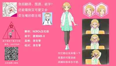 第22页图
