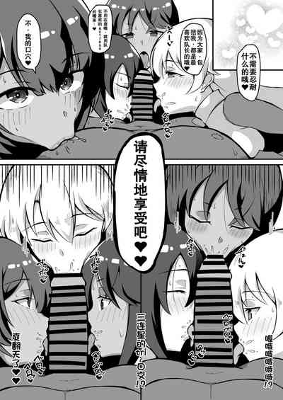 第6页图