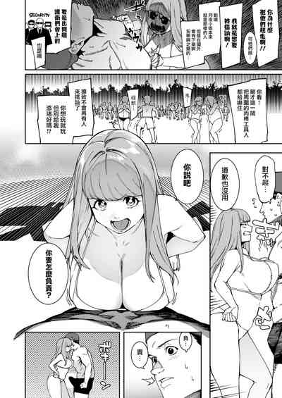 第6页图