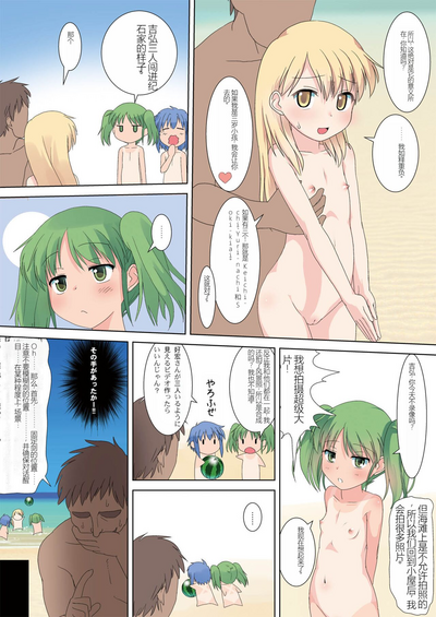 第18页图