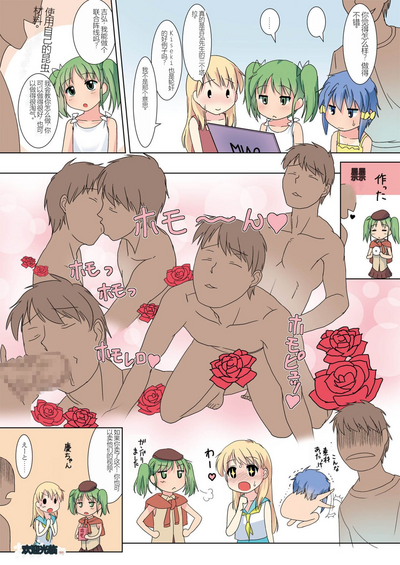 第26页图