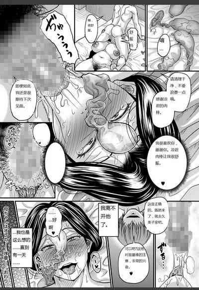 第18頁圖