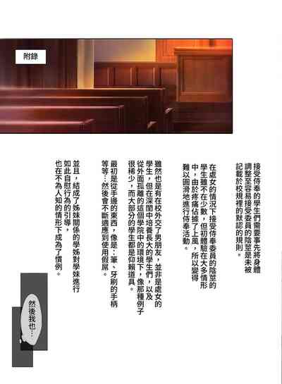 第50頁圖