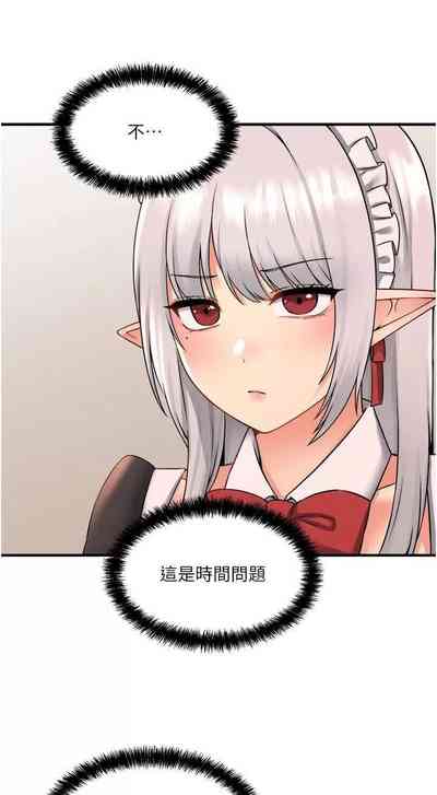 第102頁圖