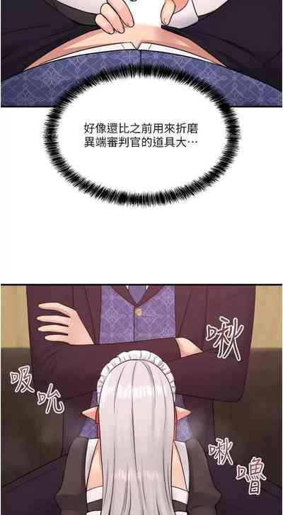 第106頁圖
