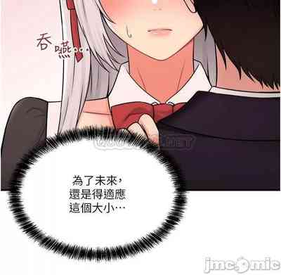 第110頁圖