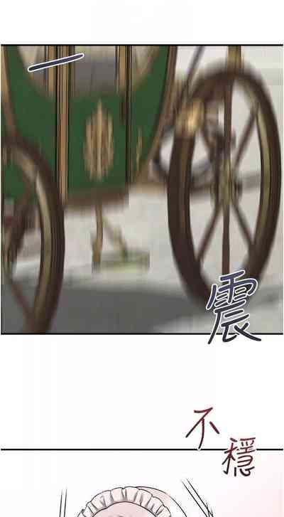 第114頁圖