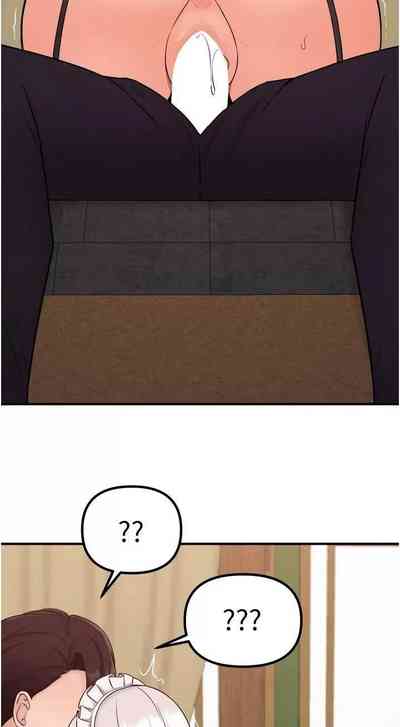 第118頁圖