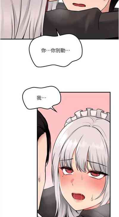 第122頁圖