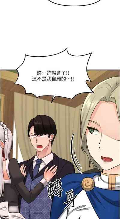 第130頁圖
