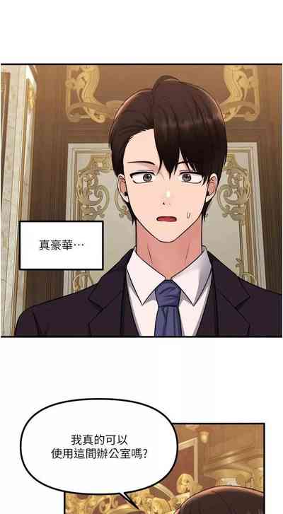 第134頁圖