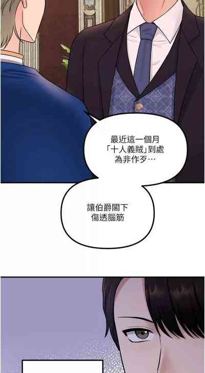 第138頁圖