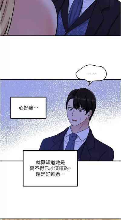 第150頁圖