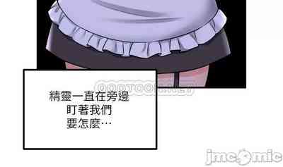 第154頁圖