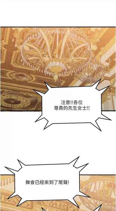 第158頁圖