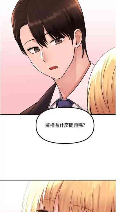 第162頁圖