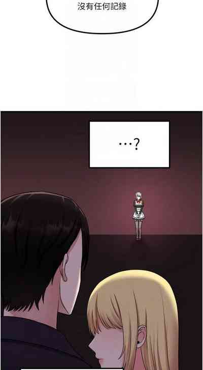 第174頁圖