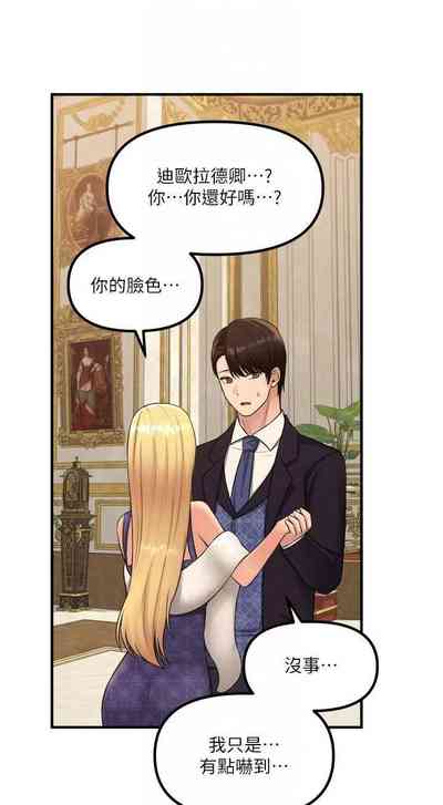 第182頁圖