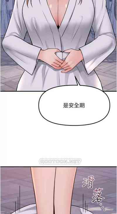 第226頁圖
