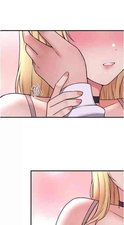 第230頁圖