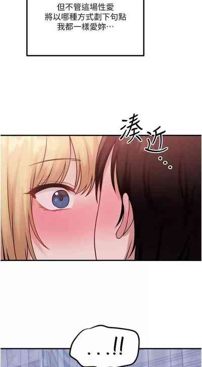 第234頁圖