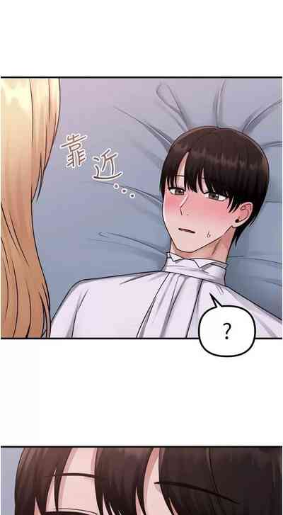 第246頁圖