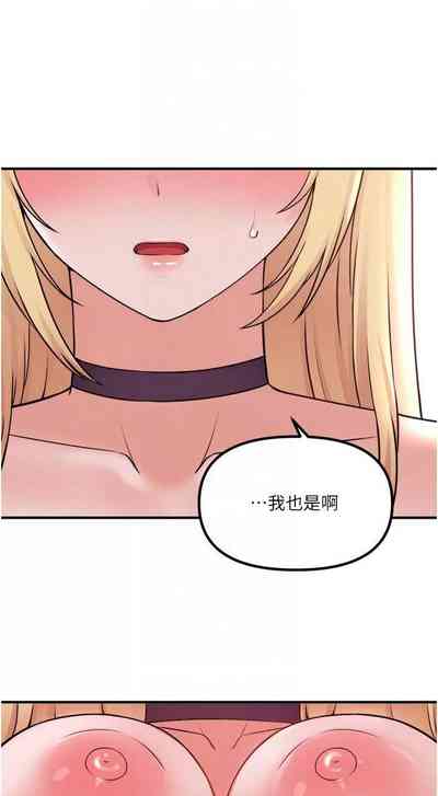 第250頁圖