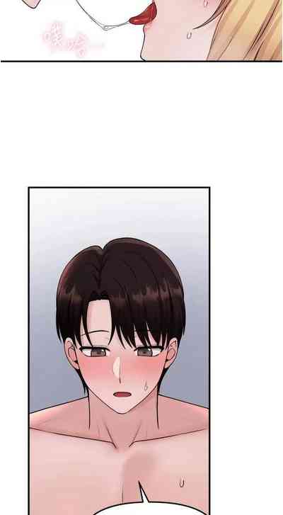 第262頁圖