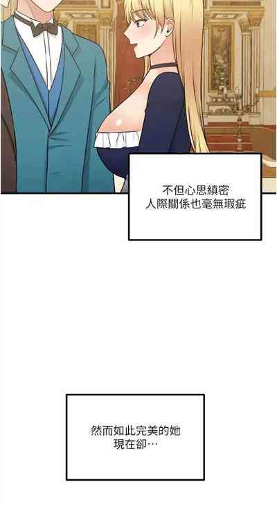 第274頁圖