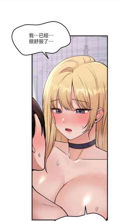 第306頁圖