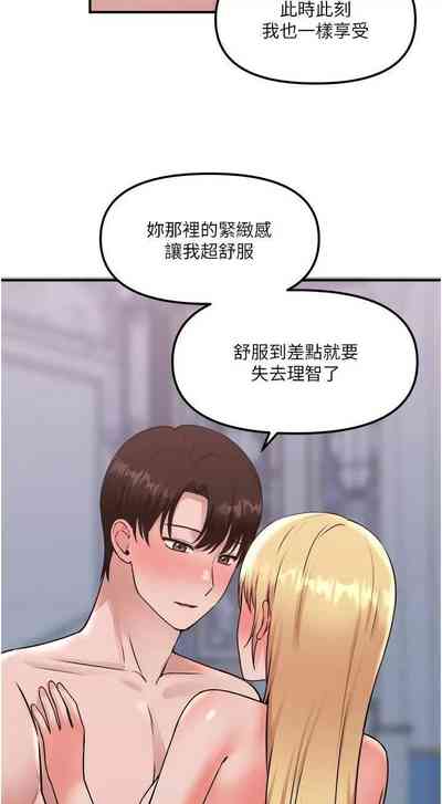 第314頁圖
