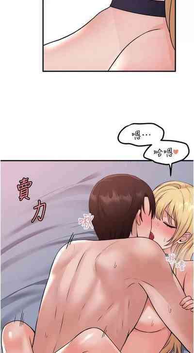 第338頁圖