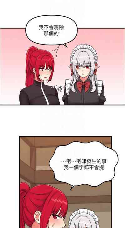 第42頁圖