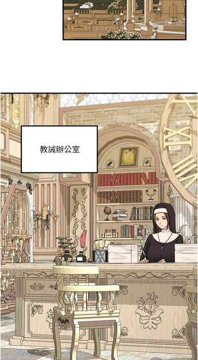 第50頁圖