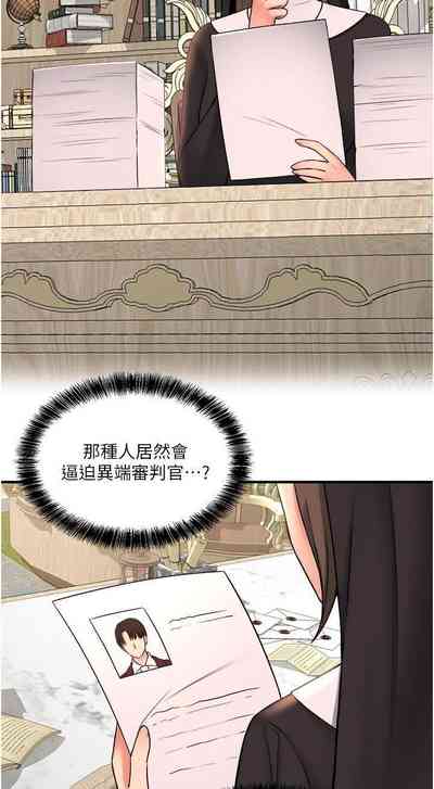 第58頁圖