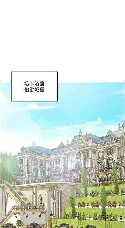 第66頁圖