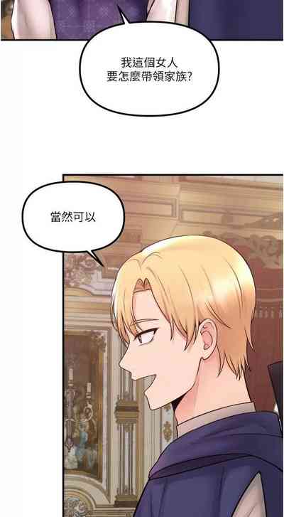 第74頁圖