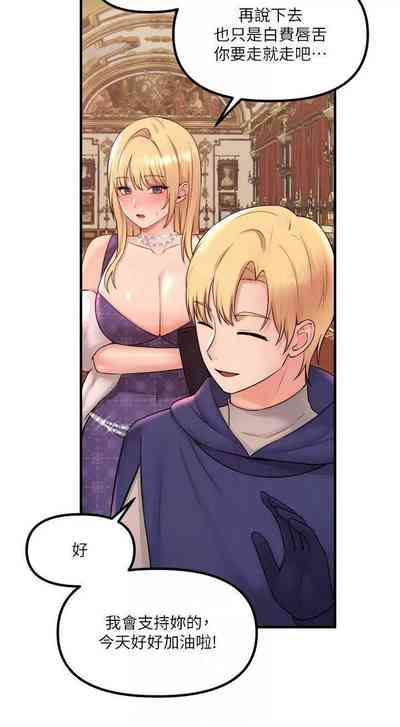 第78頁圖
