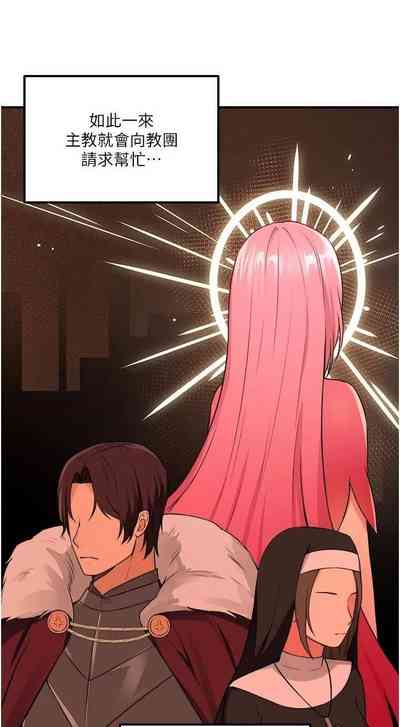 第82頁圖