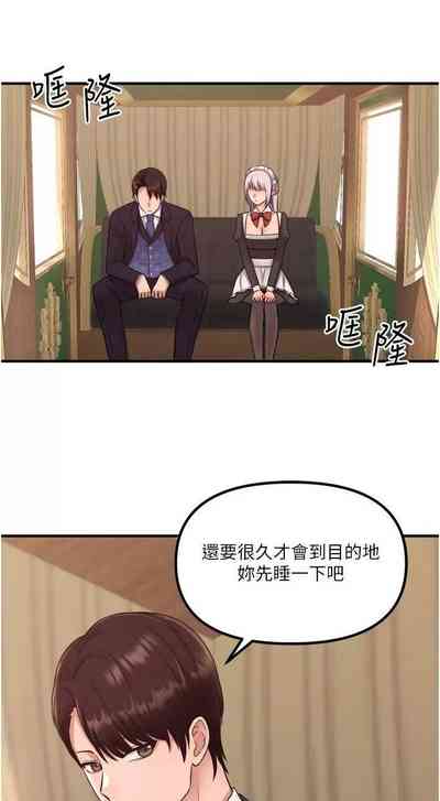 第94頁圖