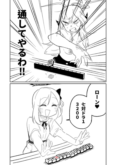 第106頁圖