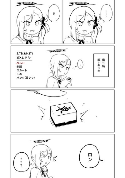 第118頁圖
