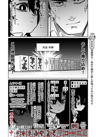 第134頁圖