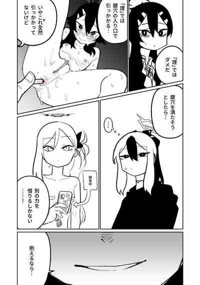 第138頁圖