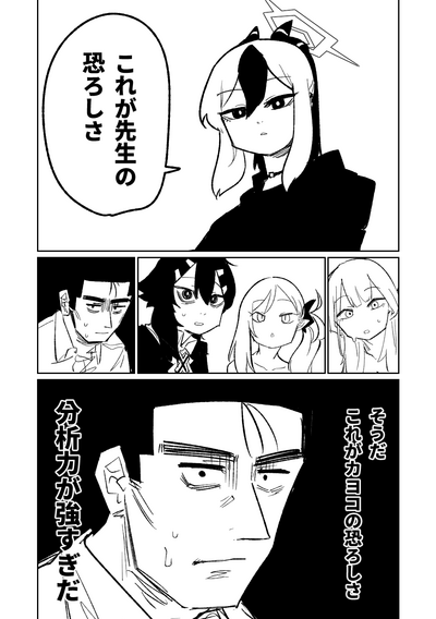 第142頁圖