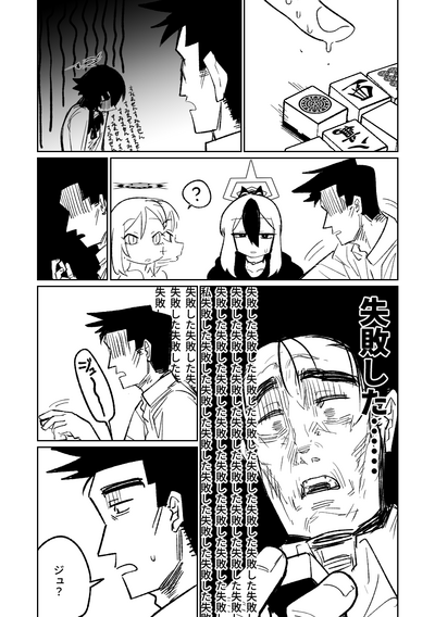 第146頁圖