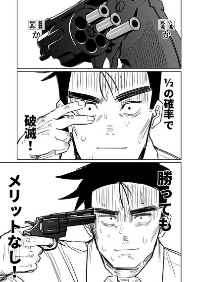第162頁圖