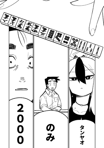 第166頁圖