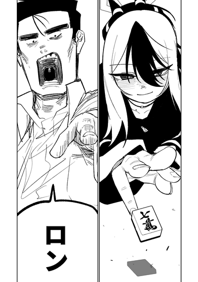 第174頁圖