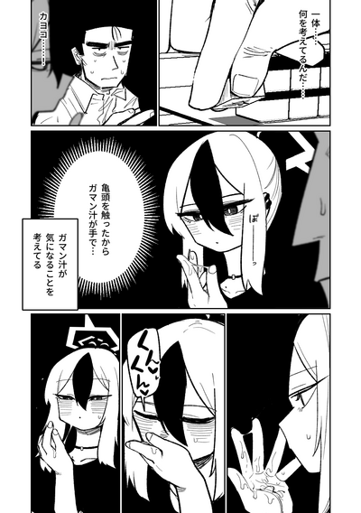 第178頁圖